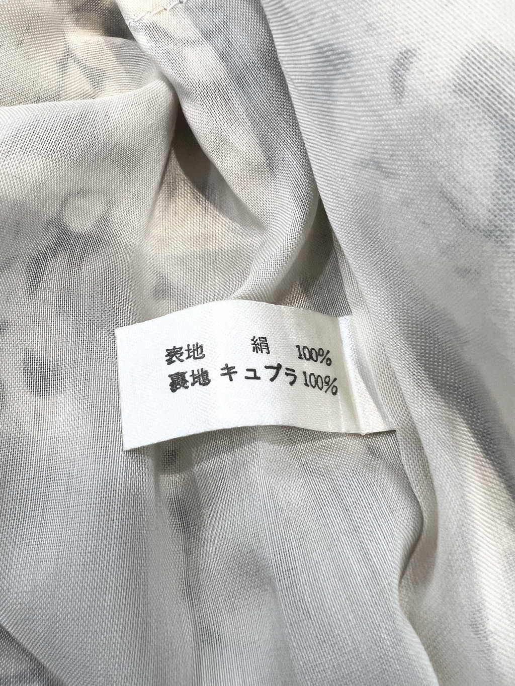 Chloe Cotton Dress