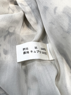 Chloe Cotton Dress
