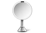 Simple Human Floor Mount Make Up Mirror