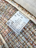 Ungaro Wool Clothing Set