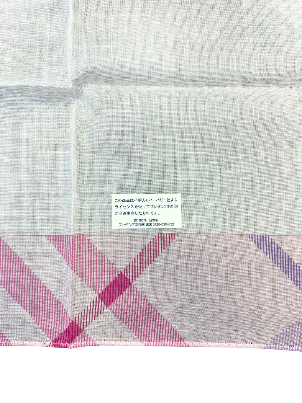 Burberry Cotton Handkerchief