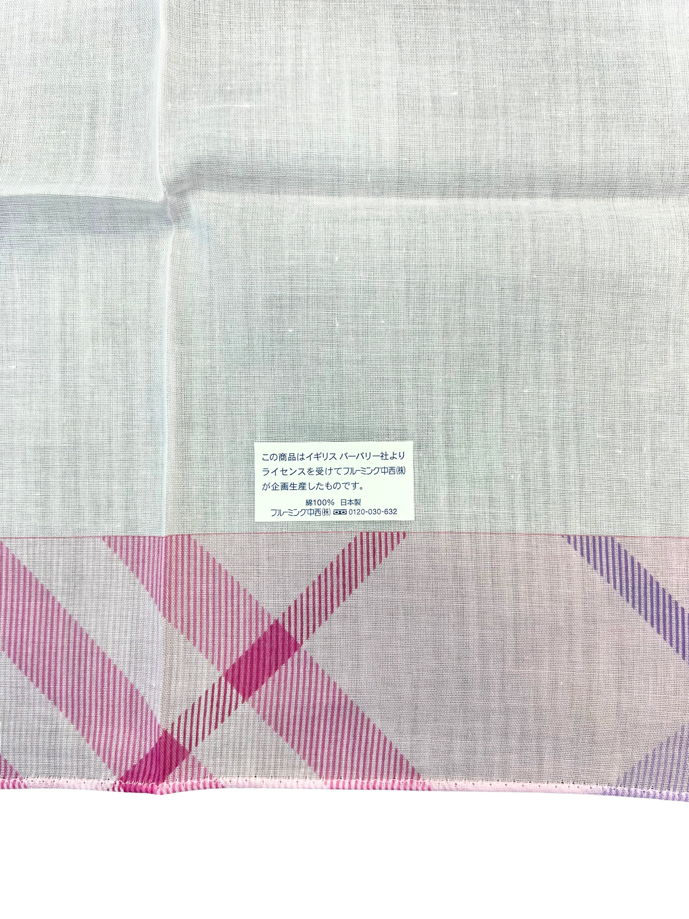 Burberry Cotton Handkerchief