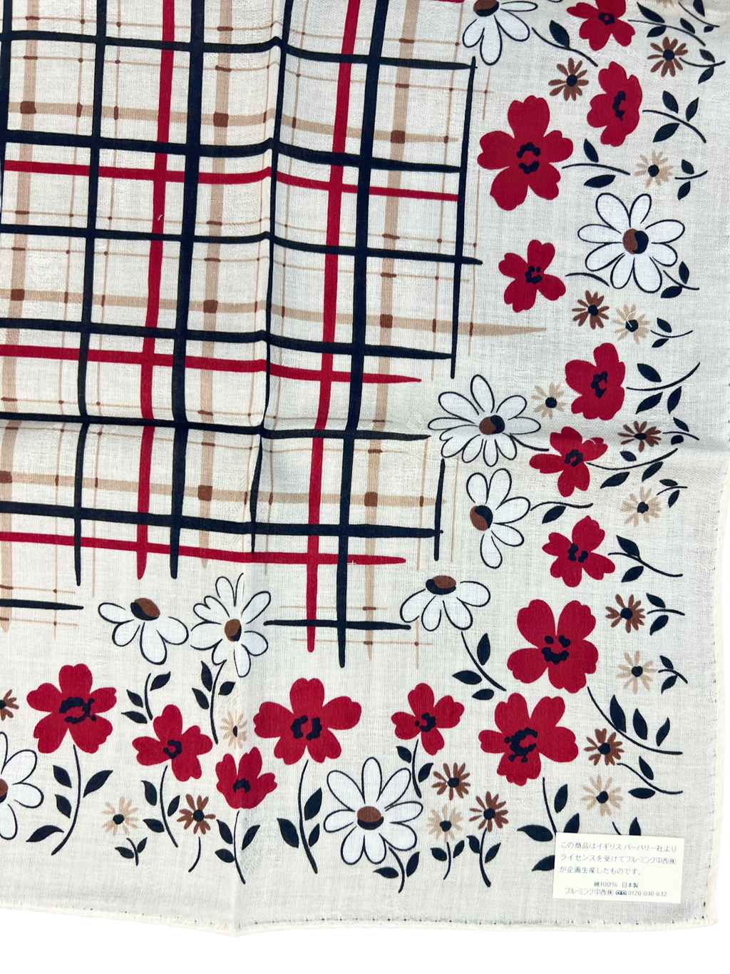 Burberry Cotton Handkerchief