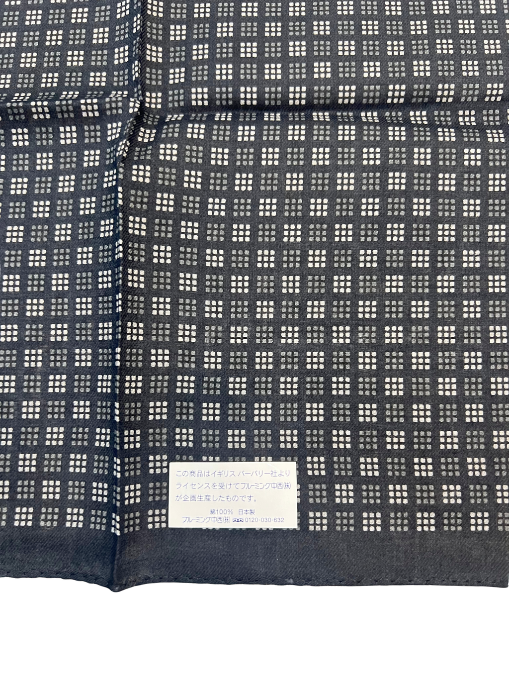 Burberry Cotton Handkerchief
