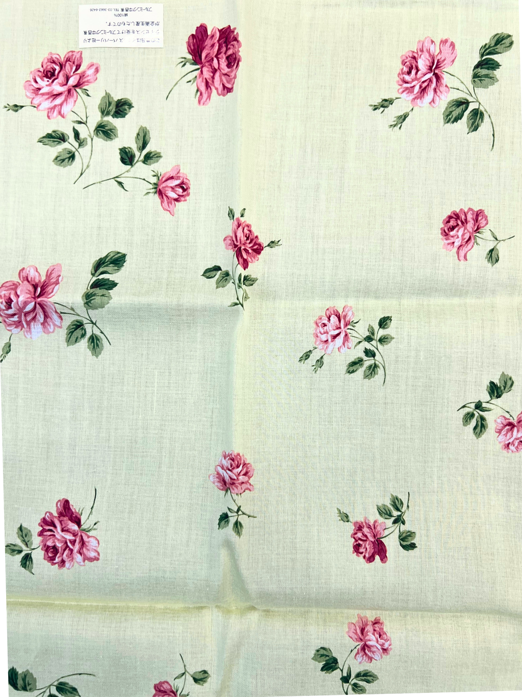 Burberry Cotton Handkerchief