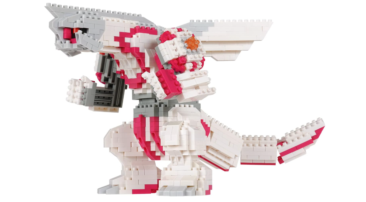 Pokemon Palkia DX Building Toy