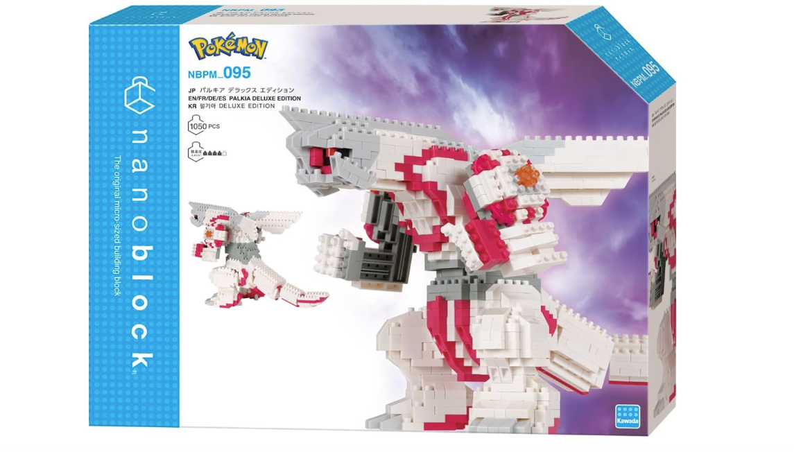 Pokemon Palkia DX Building Toy Main image