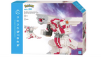 Pokemon Palkia DX Building Toy