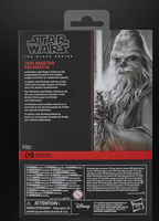 Star Wars Jedi Master Kelnacca Figure From The Black Series