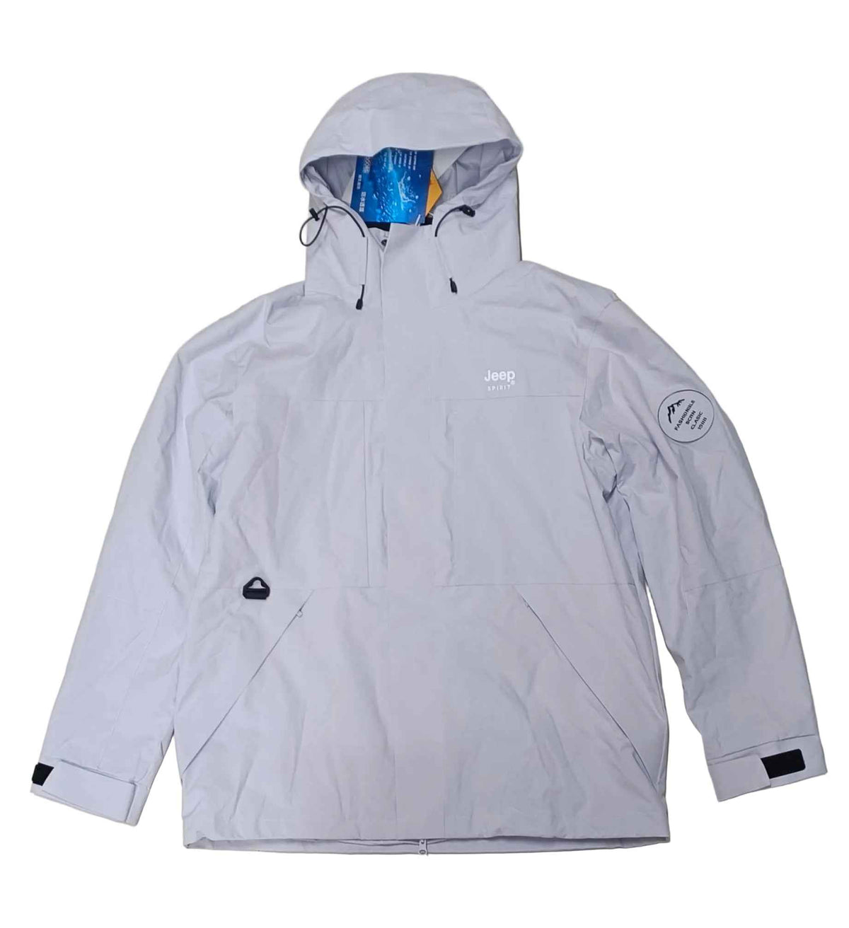 Jeep Spirit Winter Outdoor 3-in-1 Down Insulated Jacket Men Main image