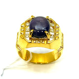 850YG Star Sapphire & Diamond Ring