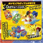 Pokemon Action Toy-Armarouge Ultimatch Starter Box