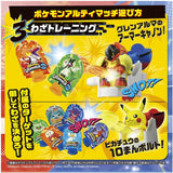 Pokemon Action Toy-Armarouge Ultimatch Starter Box