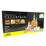 Kawada, nanoblock NB-028 Sagrada Familia Mini Building Block 3D Puzzle (2660Pcs)