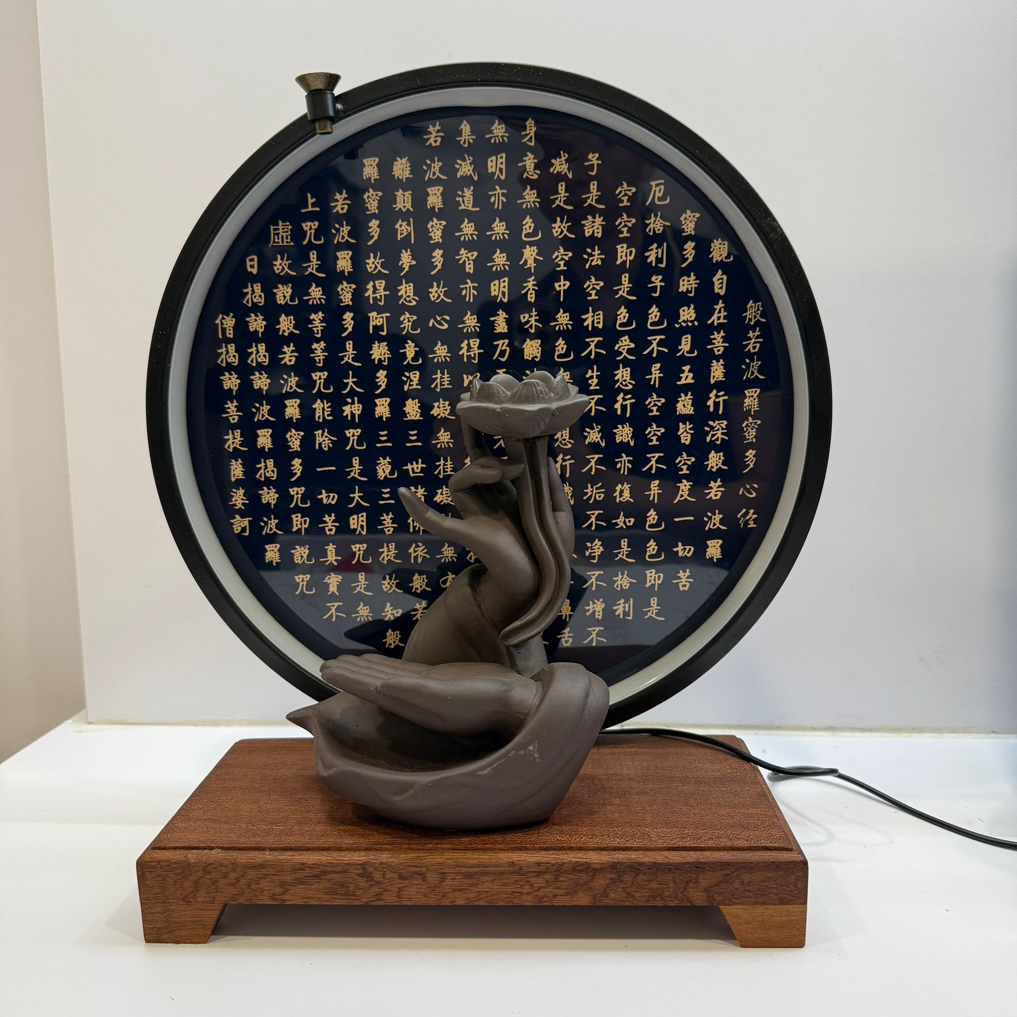 Lotus On Hand, Heart Sutra With LED Ring (Adjustable Light) Secondary image