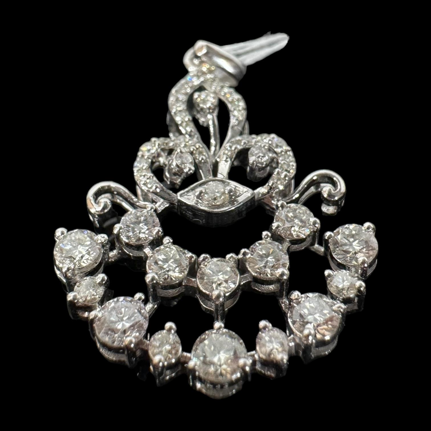 Diamond Pendant 18k White Gold D45=1.55