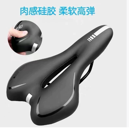 Bike Saddle – Gel / Hard Secondary image