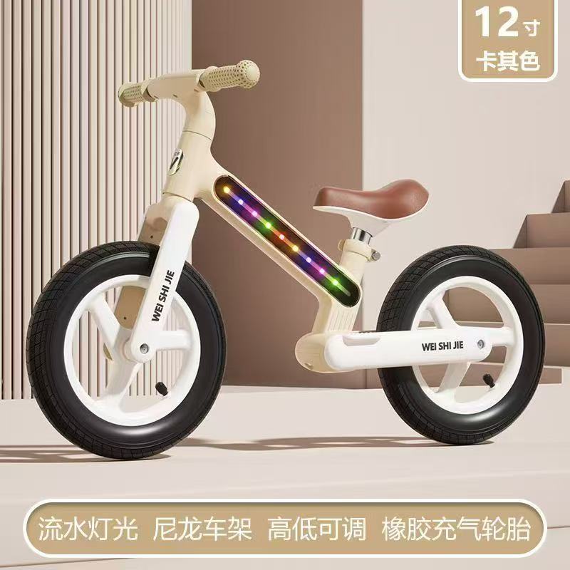 Balance Bike with Light