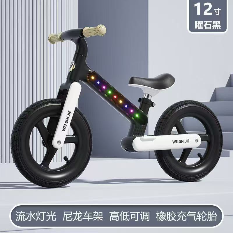 Balance Bike with Light Secondary image