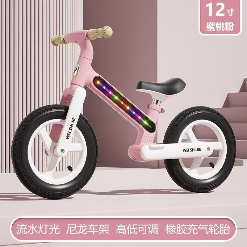 Balance Bike with Light