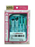 Rimei Pastel 5pcs Menicure Gift Set With Hard Case