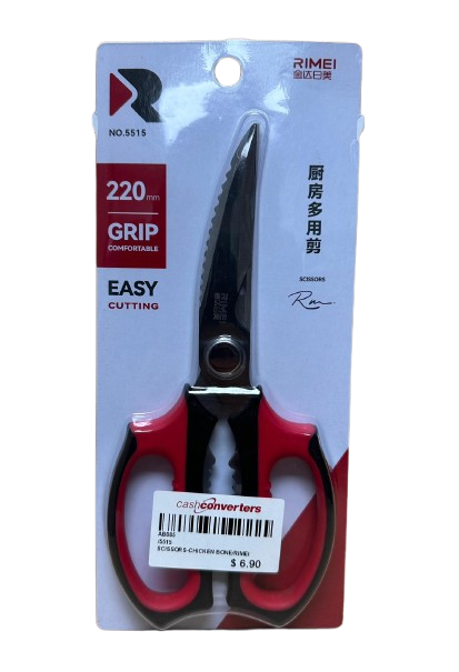 Rimei Chicken Bone Scissors Main image