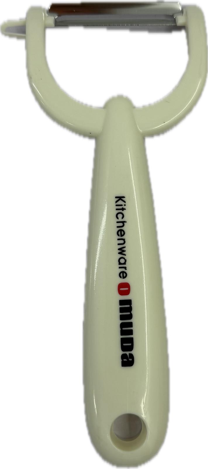 Horizontal Fruit Peeler Main image