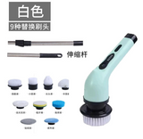Cleaning Brush with Pole Set