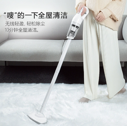 Vacuum Cleaner â€“ Rechargeable Main image