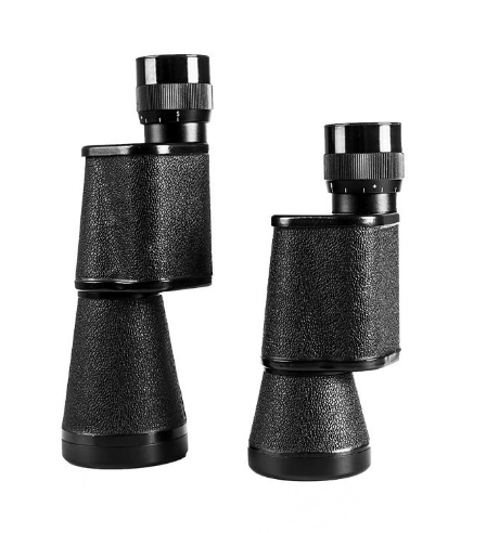 Monocular 12 X 45 Main image