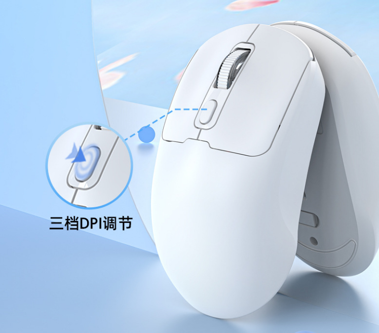 Computer Mouse Pastel Smooth Secondary image