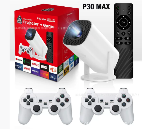 Smart Projector Ultra HD P30Max Main image