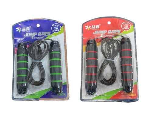 Skipping Rope with Rubber Grip Handles  Model HJ 70143-2 (Red/Green)