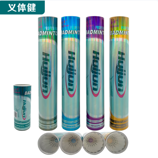 Shuttlecock – Feather, 12-Pack (HJ M192) Main image