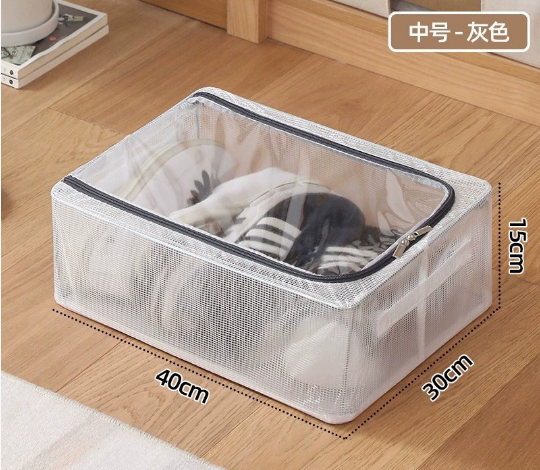 Storage Box For Shoes 40X30X15 Main image