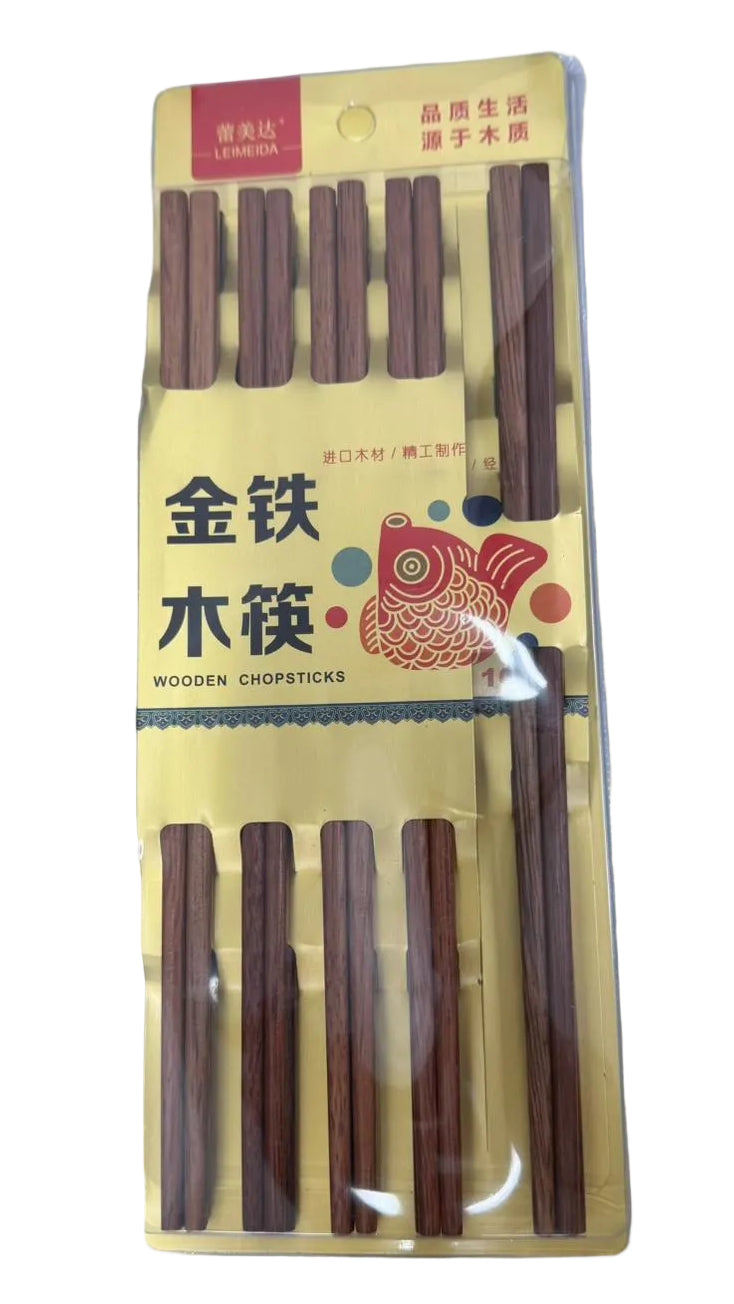 Wooden Chopsticks Pack of 10 Pairs Main image