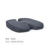 Seat Cushion – Memory Foam / H (BMP1215)