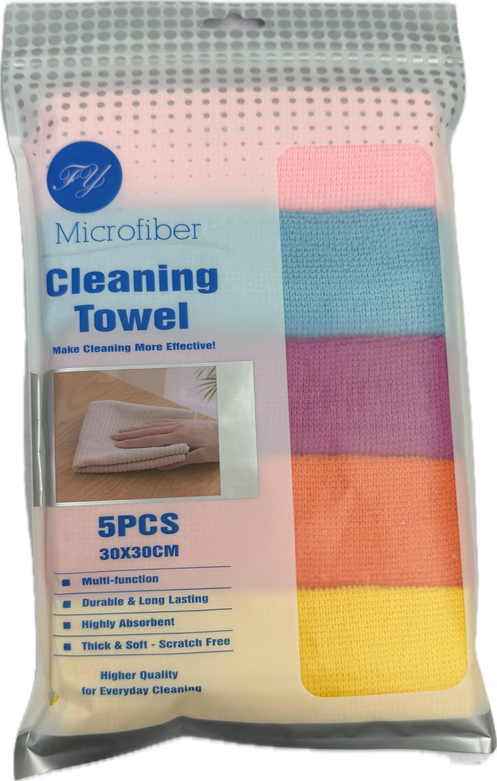 5-Piece Cleaning Towel Set Main image