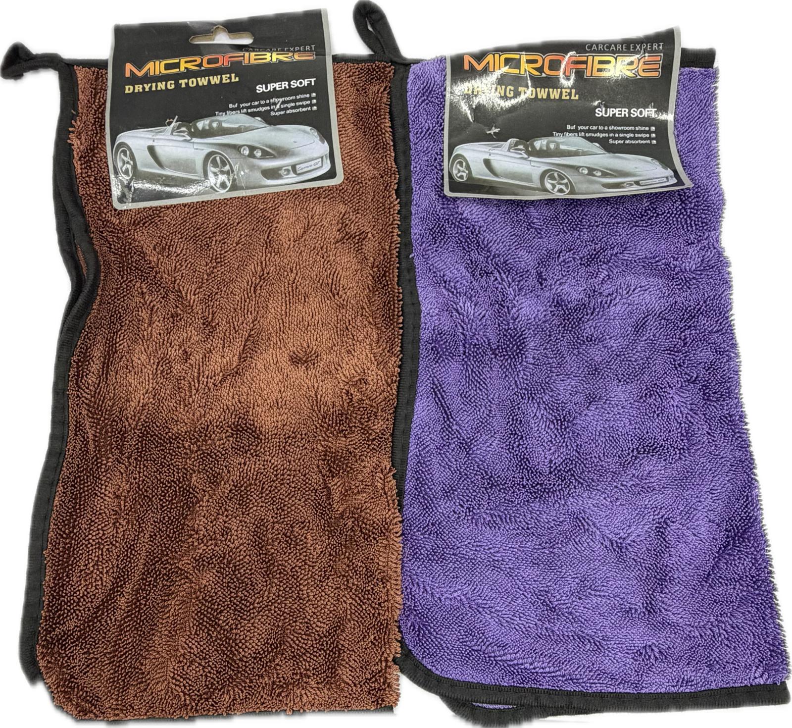 Microfiber Cloth with Trim 40x40cm Main image