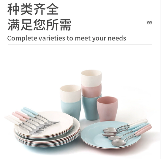 Tableware Set ‚30-Piece (6622)