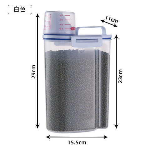 Food Dispenser â€“ 1L (8834) Secondary image