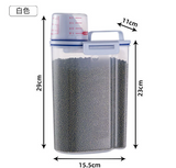 Food Dispenser – 1L (8834)