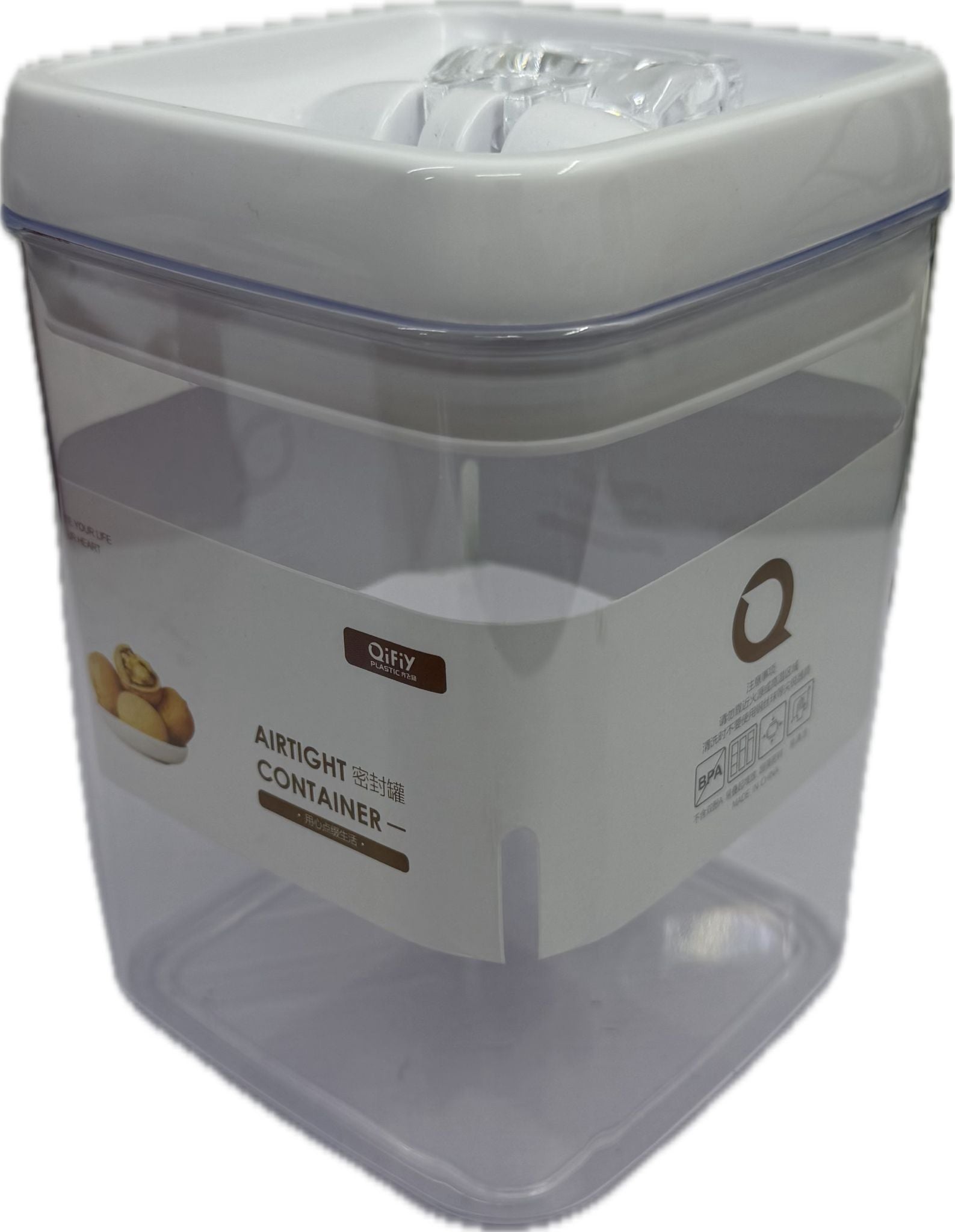 1.7L Food Canister