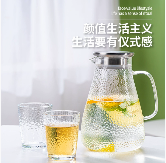 Water Jug â€“ 1L, Dimple Clear (2318-3) Main image