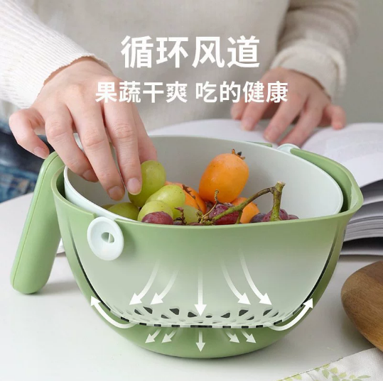 Colander Swing with Handle (2760) Secondary image