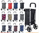 Shopping Trolley – Rectangular Design