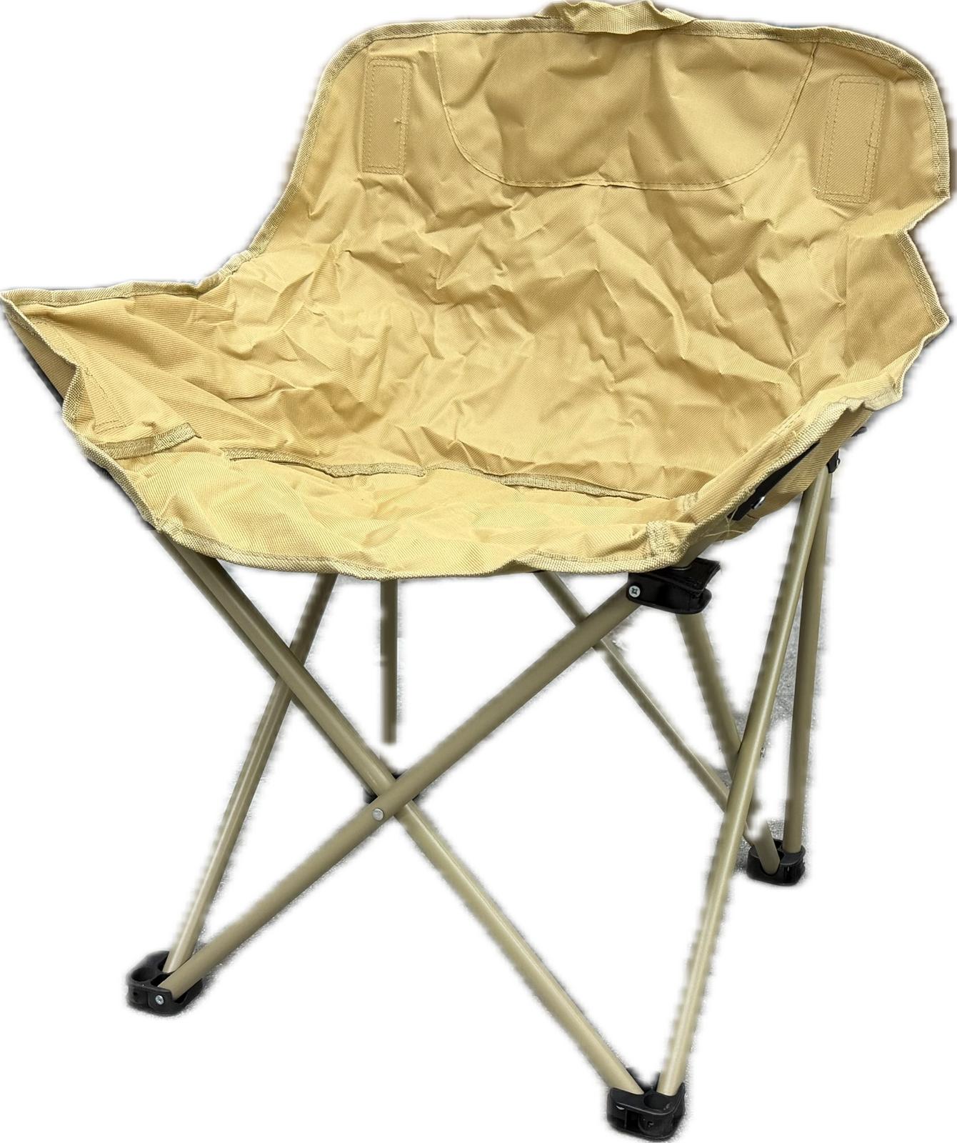 Camping Chair with Arm Rest Main image