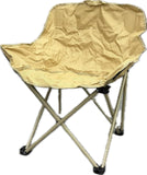 Camping Chair with Arm Rest