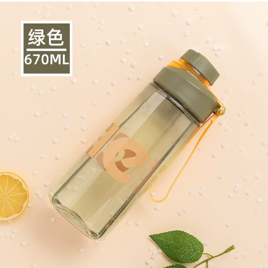 Water Bottle “ 670ml with Silicon Strap (Tritan)