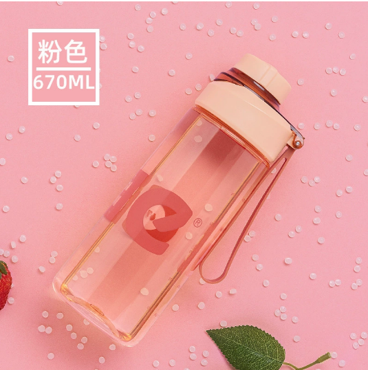 Water Bottle “ 670ml with Silicon Strap (Tritan)